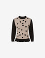 Wool and cashmere blend pullover