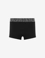Boxer in stretch jersey Rubber