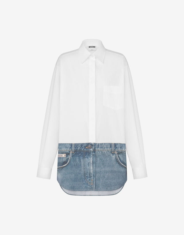 印花弹力棉府绸衬衫 白色 Moschino 0