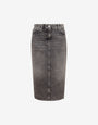 Falda midi de denim