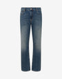 Denim pants