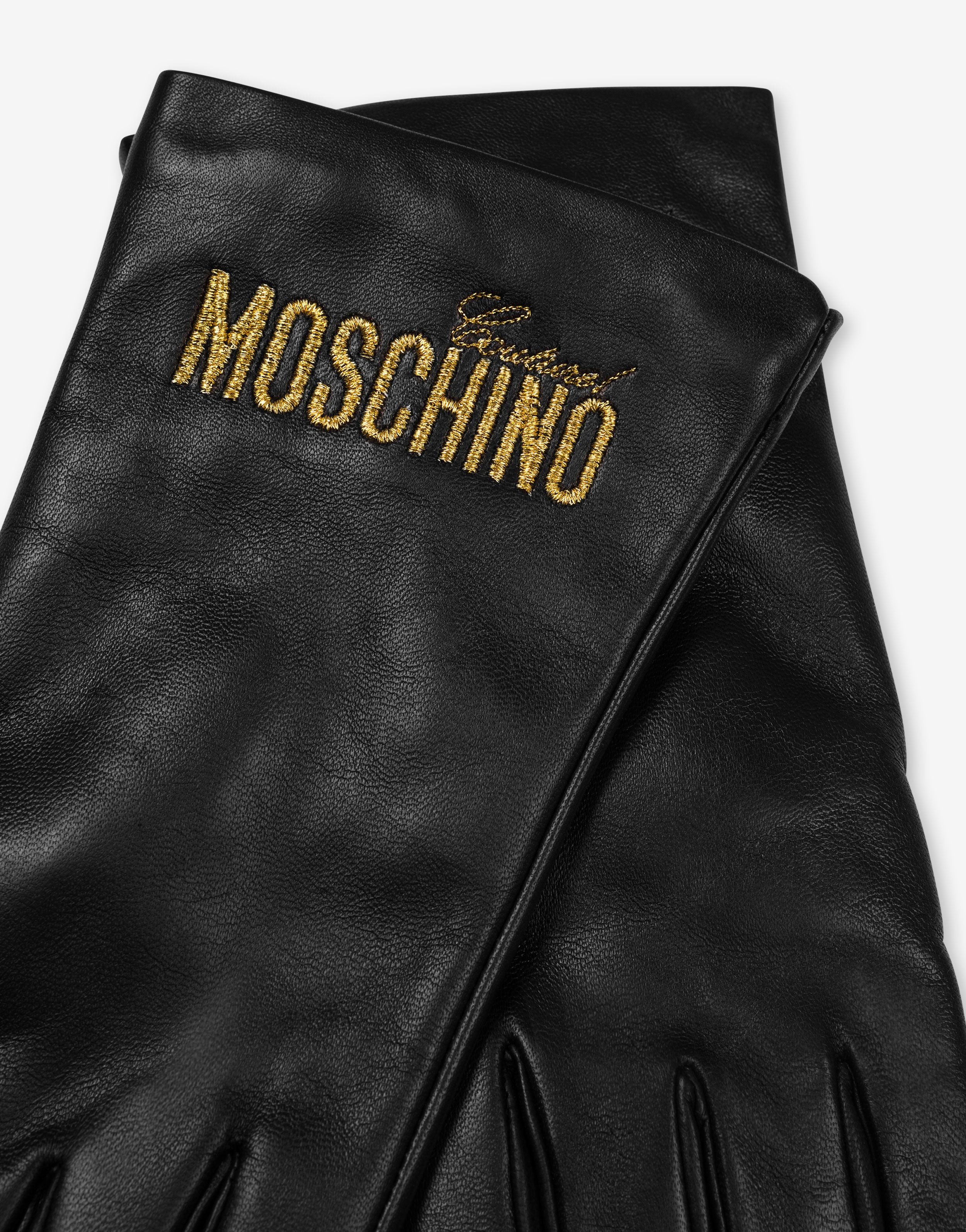 Moschino US | Women's designer hats and gloves