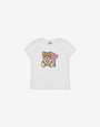 Jersey T-shirt Teddy Bear