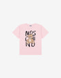 Moschino 泰迪熊纯棉针织 maxi T 恤