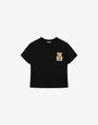 Maxi jersey T-shirt Teddy Bear
