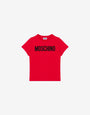 Jersey T-shirt Lettering Logo