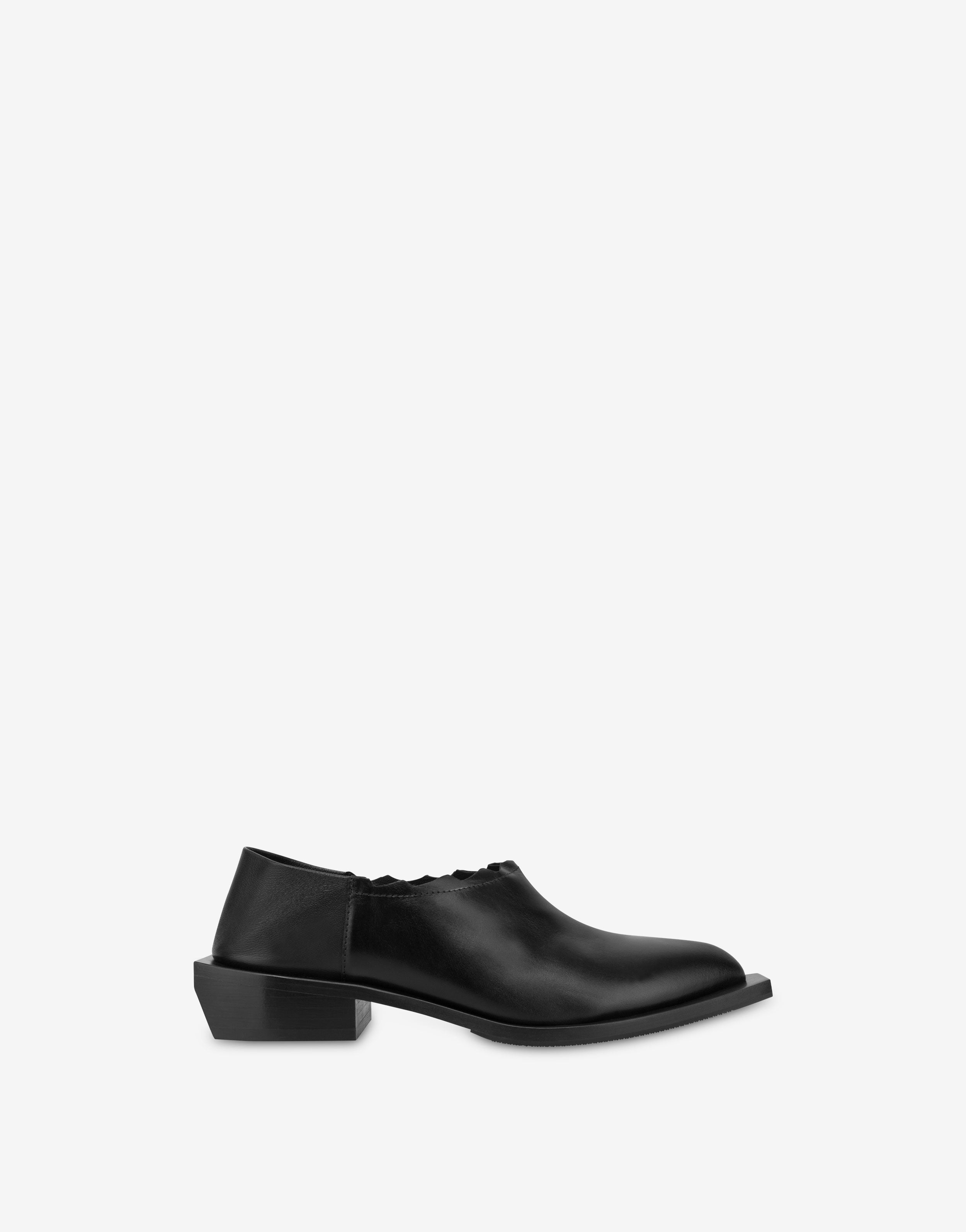 Cuban Heel shootie | Moschino