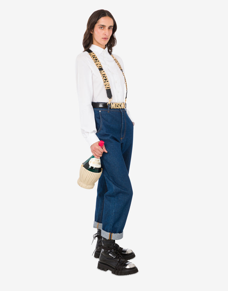 酒壶包 深绿色 Moschino 4