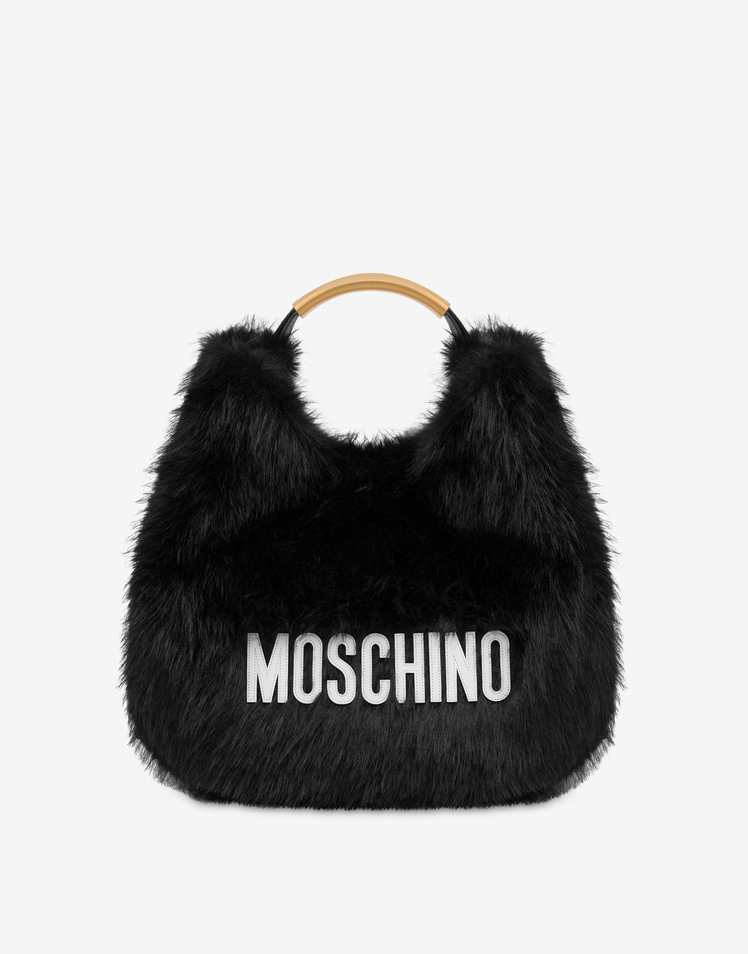 Moschino Handle Me 中号手袋 